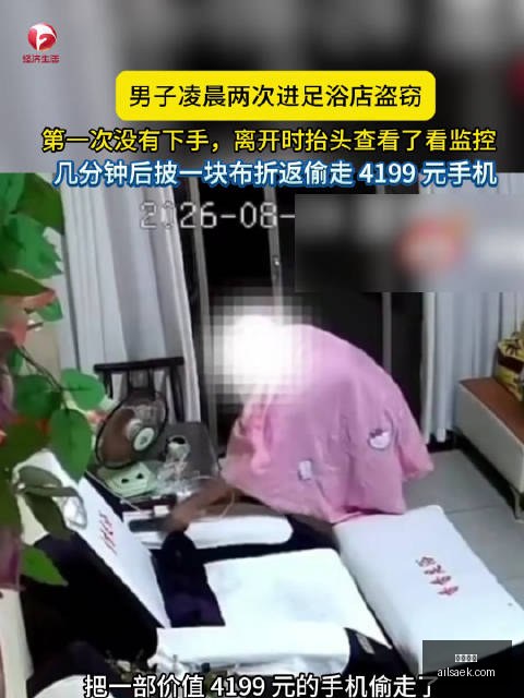 英雄联盟,战队训练揭,夺冠之路,开运体育,开运平台,体育竞猜,开运娱乐,体育app