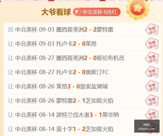江波龙港股,困境,股溢价,开运体育,开运平台,体育竞猜,开运娱乐,体育app