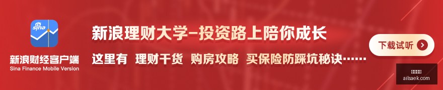 欧冠冠军预,曼城稳居榜,拜仁紧随其,开运体育,开运平台,体育竞猜,开运娱乐,体育app