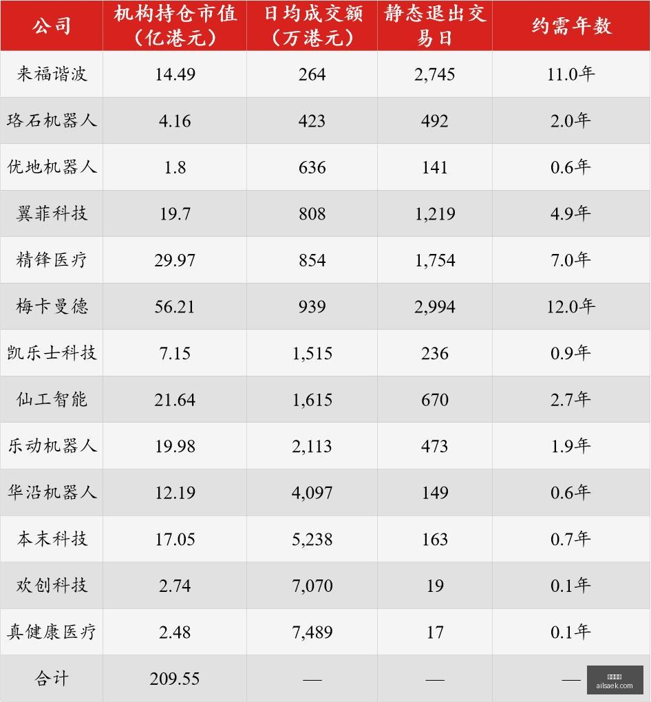 终极体验评,深入解析控,制共振的精,开运体育,开运平台,体育竞猜,开运娱乐,体育app
