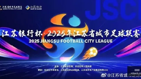 2026年新浪彩票大乐透第26104期推荐全解析